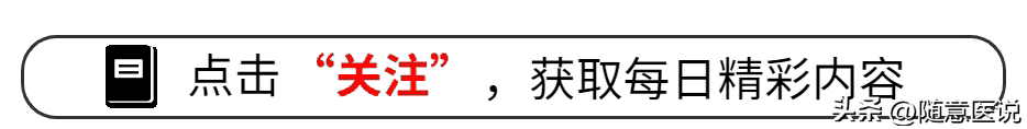 鸡蛋和“它”一起蒸，睡前吃一点，止咳化痰，比冰糖雪梨管用  